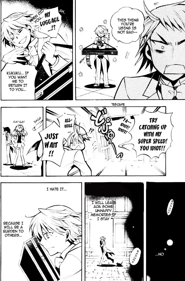 Pandora Hearts Chapter 25 19